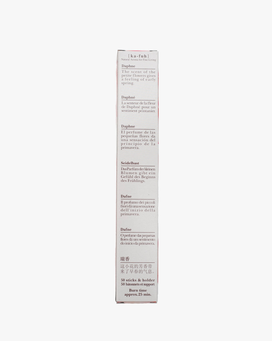 Nippon Kodo Incense, Ka-Fuh Daphne Sticks