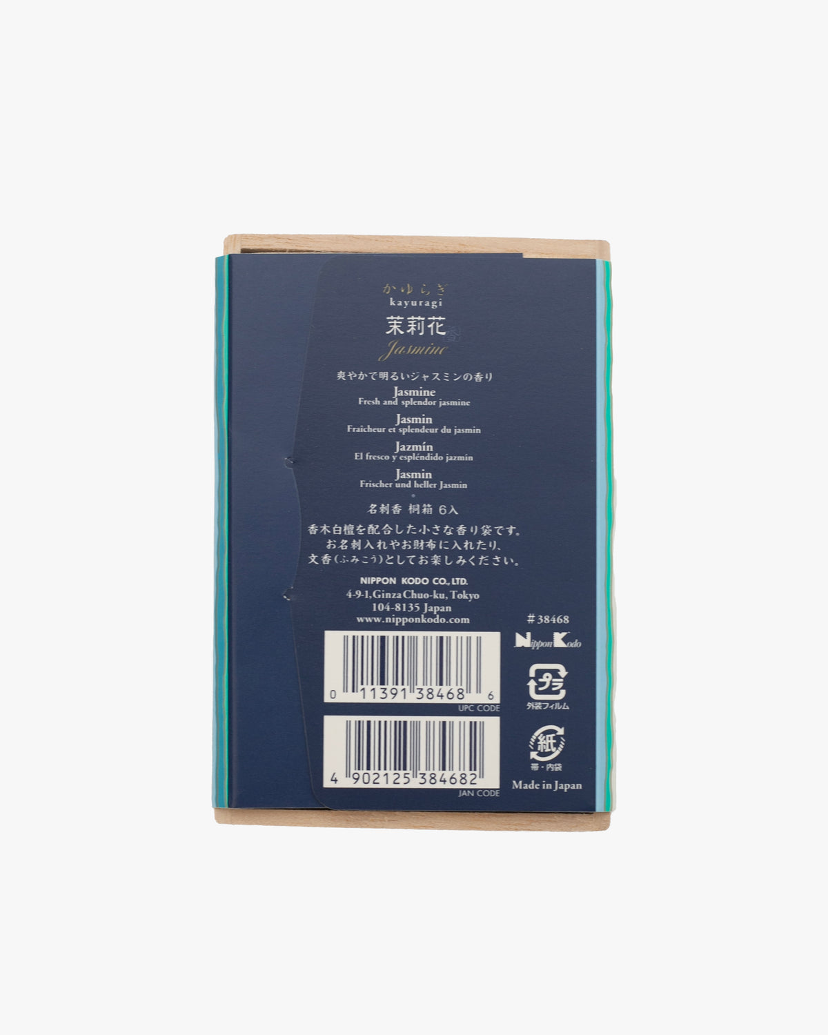 Nippon Kodo, Kayuragi Sachet, Jasmine