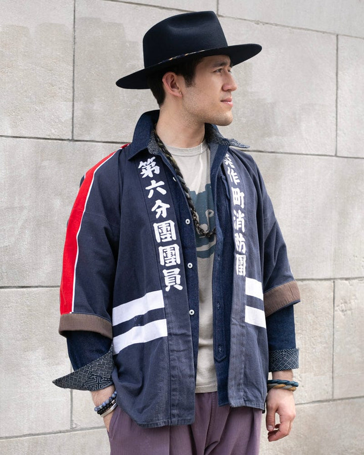 Vintage Hikeshi Jacket, Mimasaka
