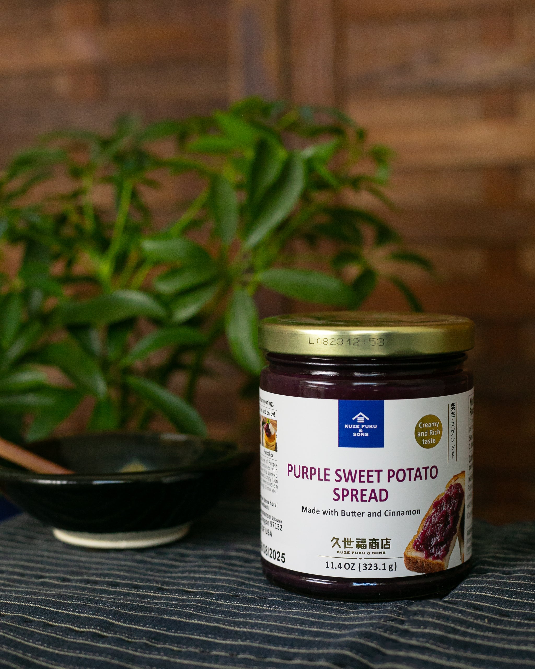 Kuze Fuku, Purple Sweet Potato Spread – Kiriko Made