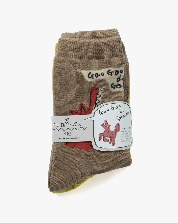 Socks, Bisque, Set of Two Pairs, Red Wolf