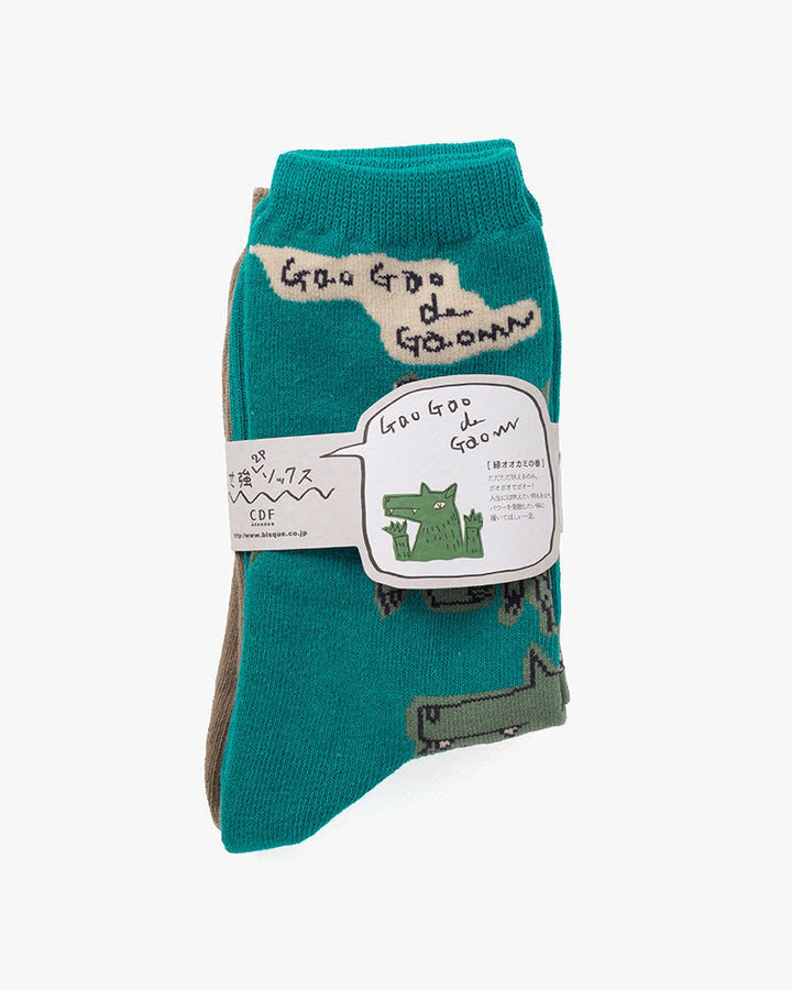 Socks, Bisque, Set of Two Pairs, Green Wolf