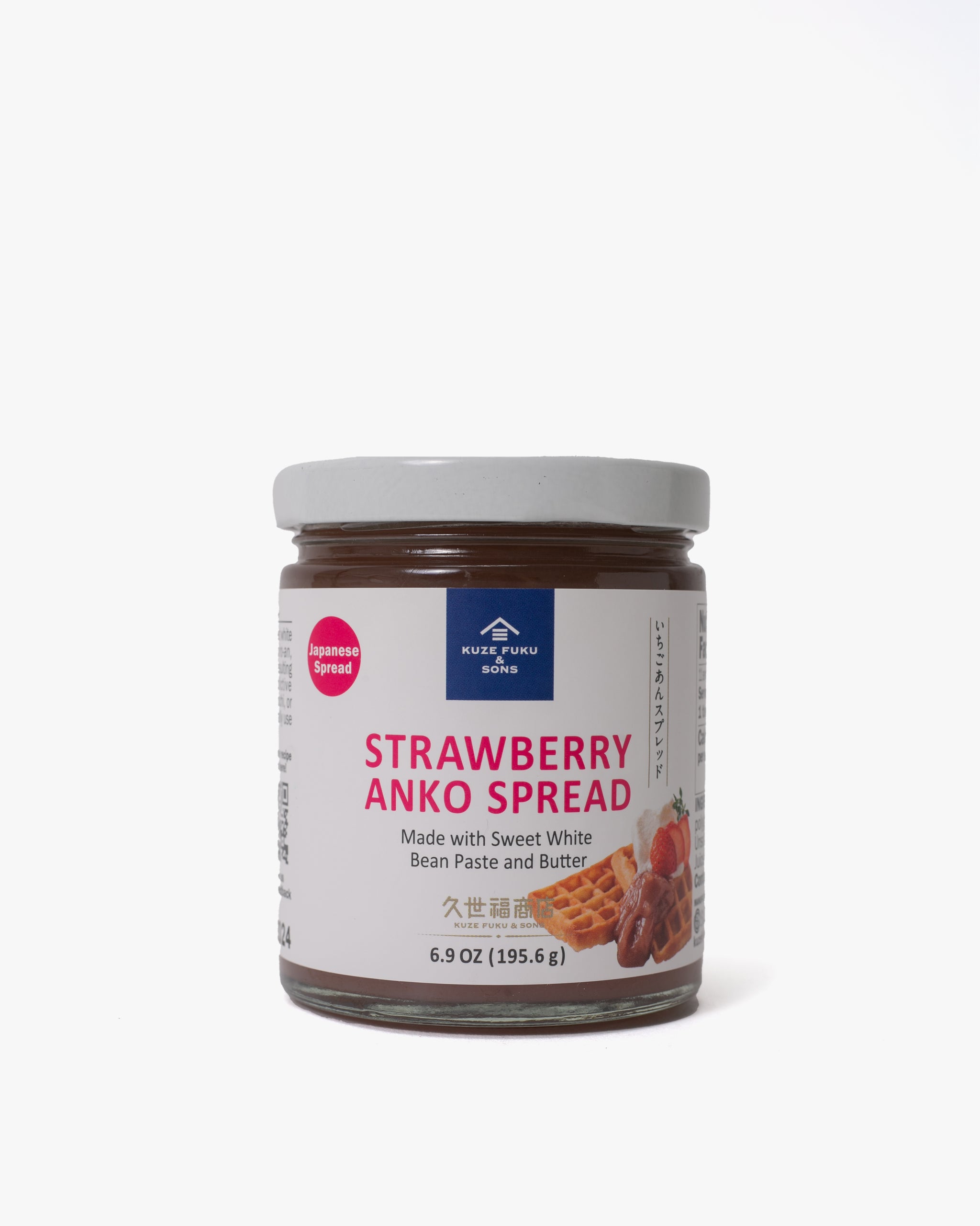 Kuze Fuku, Strawberry Anko Spread – Kiriko Made