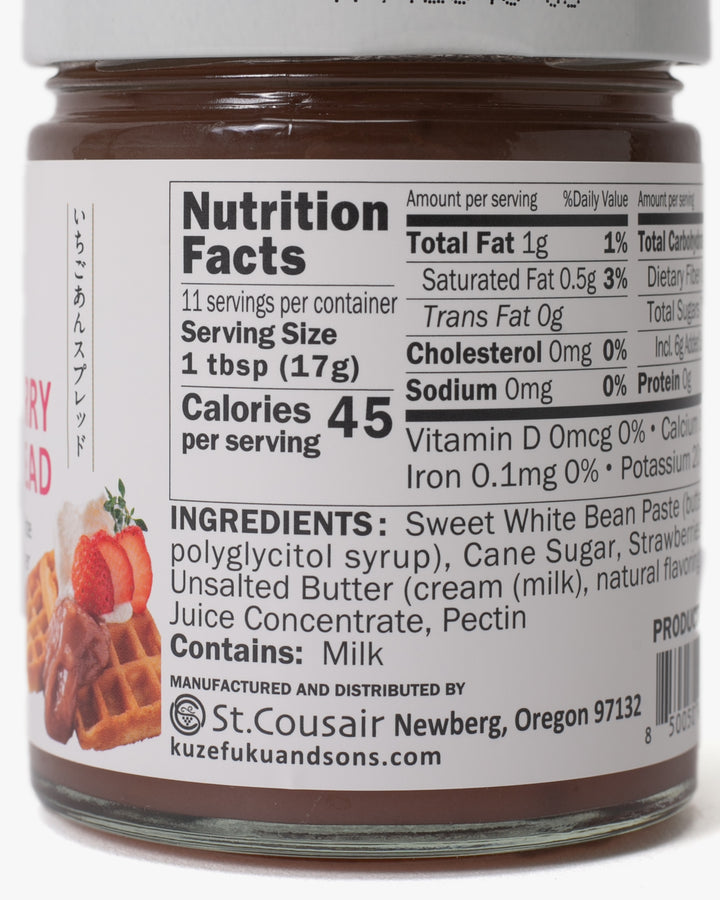 Kuze Fuku, Strawberry Anko Spread