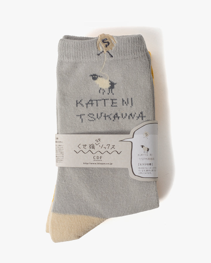 Socks, Bisque, CDF Etendue, Set of Two Pairs, Sheep and Monkey