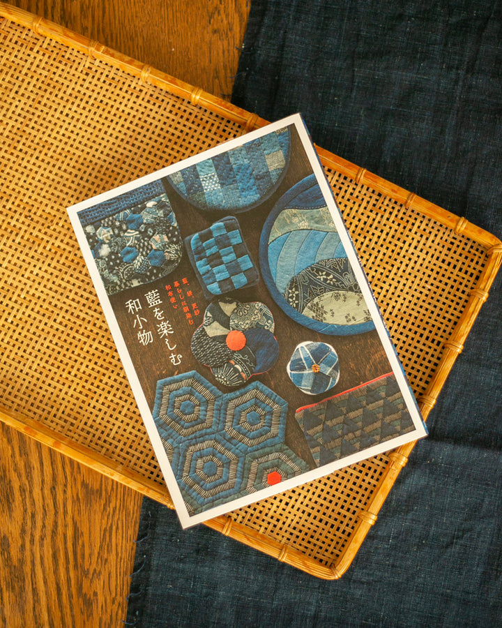 JPN: Enjoy Indigo, Japanese Sewing