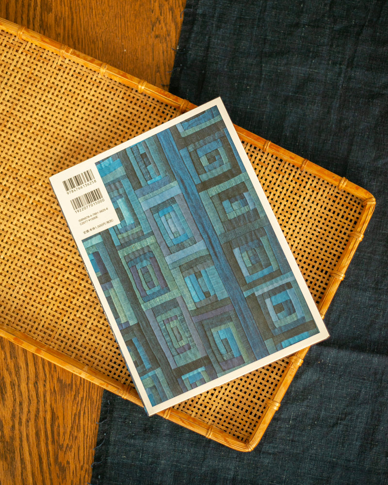 JPN: Enjoy Indigo, Japanese Sewing