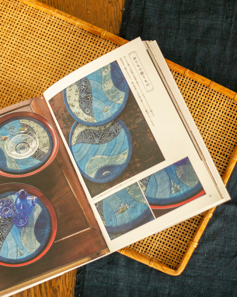 JPN: Enjoy Indigo, Japanese Sewing