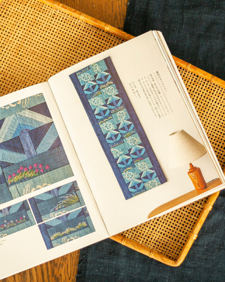 JPN: Enjoy Indigo, Japanese Sewing