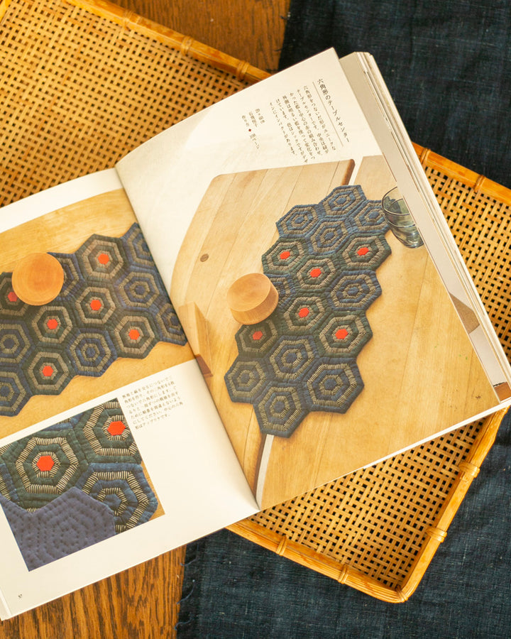 JPN: Enjoy Indigo, Japanese Sewing