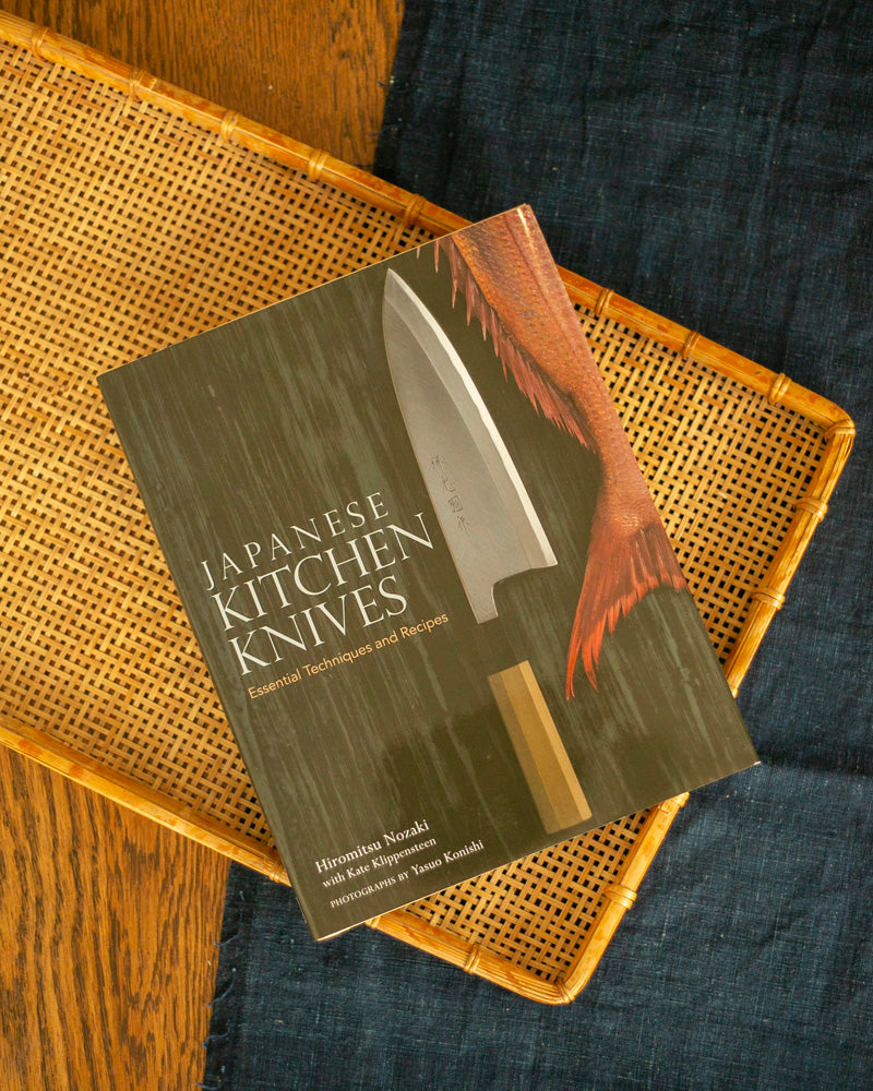 ENG: Japanese Kitchen Knives