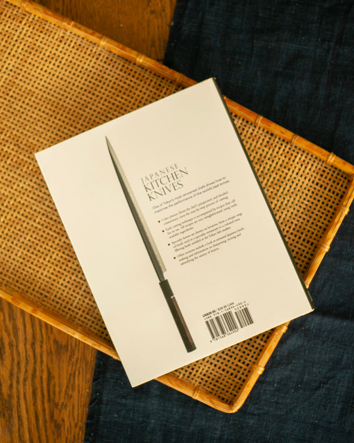 ENG: Japanese Kitchen Knives