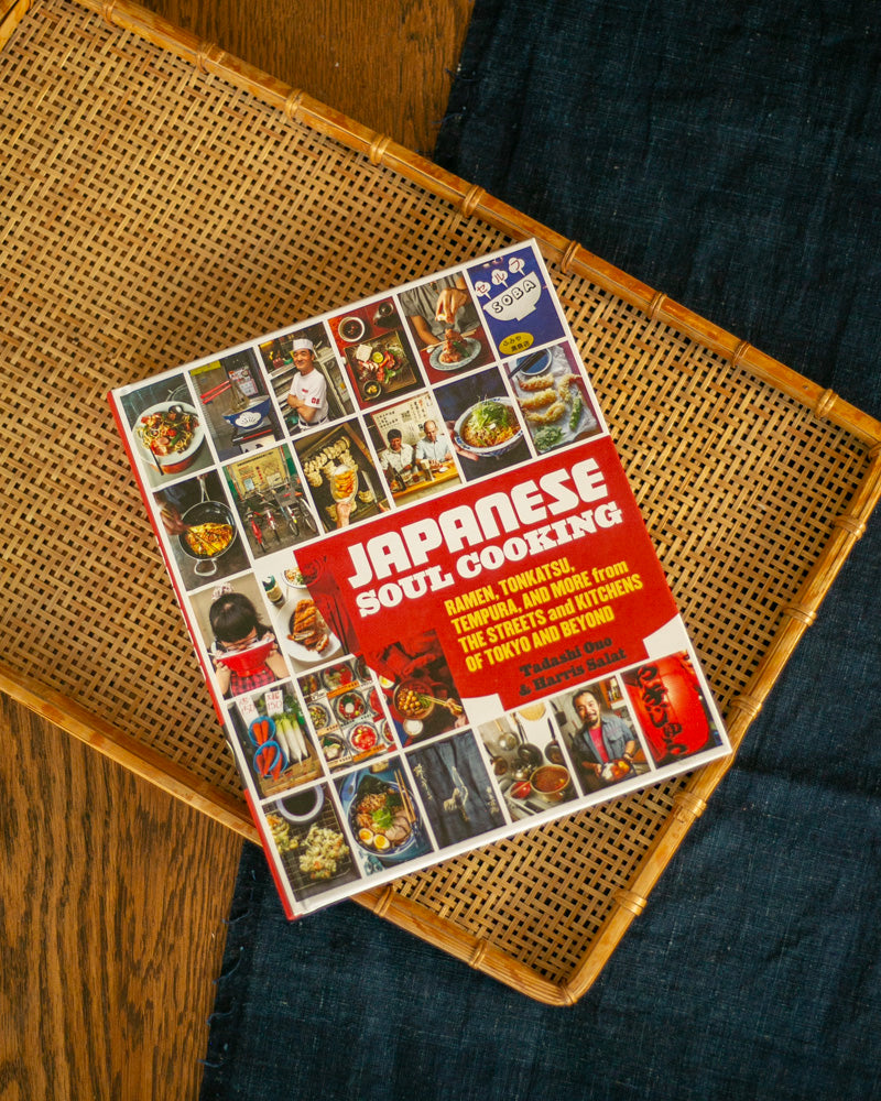 ENG: Japanese Soul Cooking
