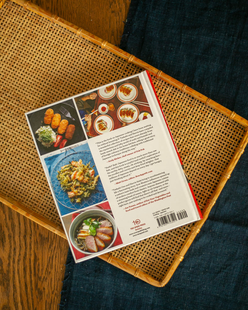 ENG: Japanese Soul Cooking