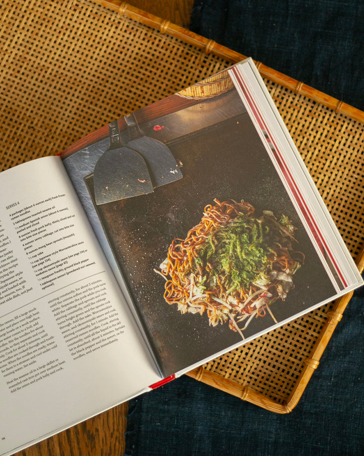 ENG: Japanese Soul Cooking