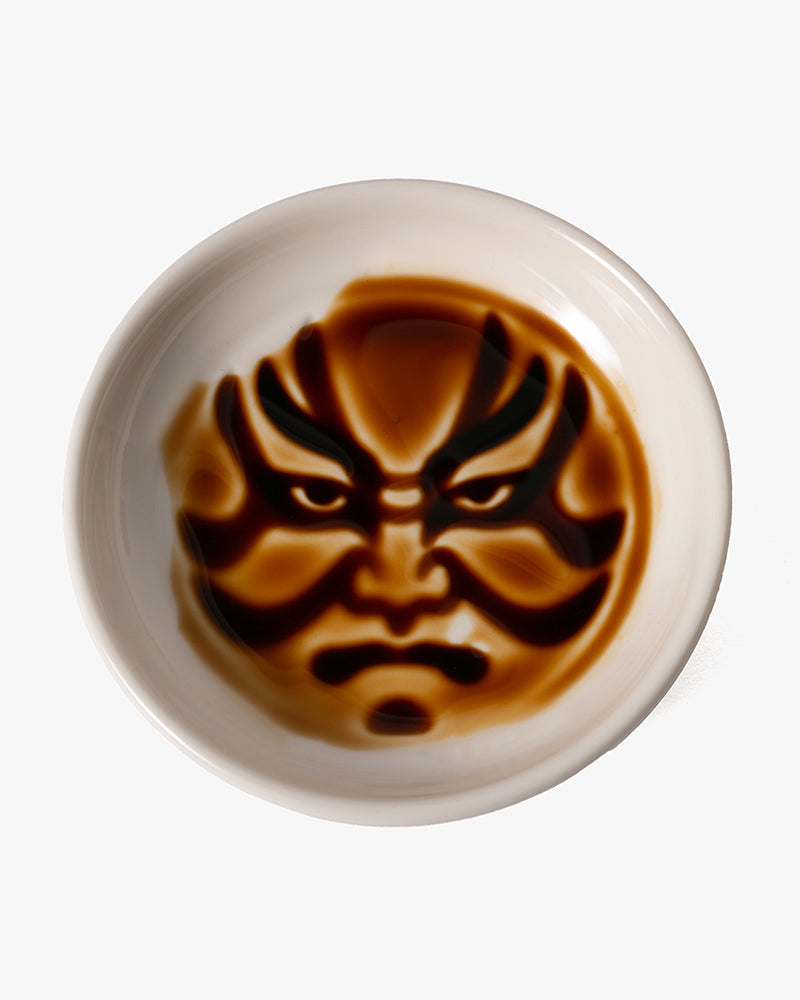Soy Sauce Plate, Arutha, Kabuki