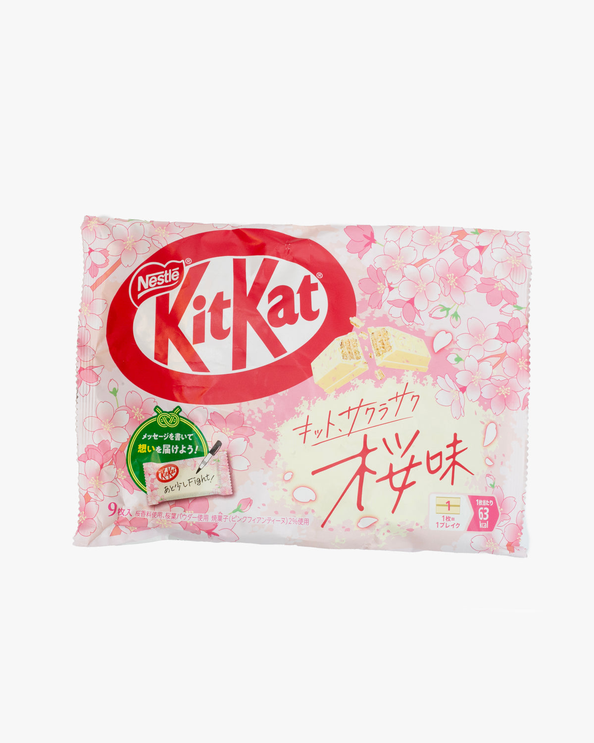 KitKat, White Chocolate and Sakura