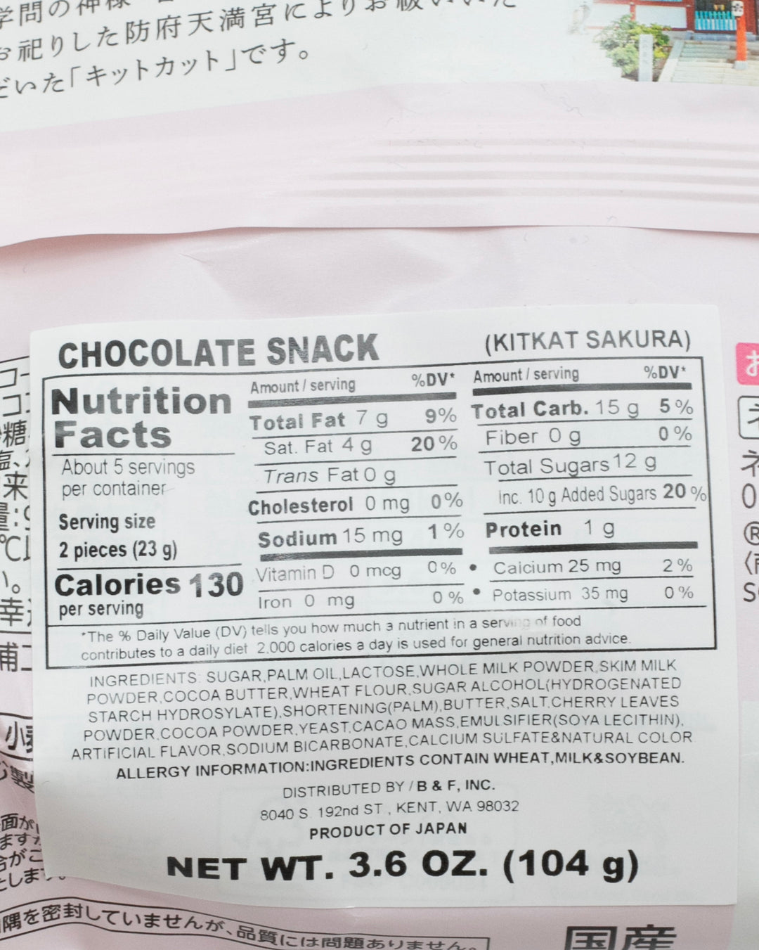 KitKat, White Chocolate and Sakura