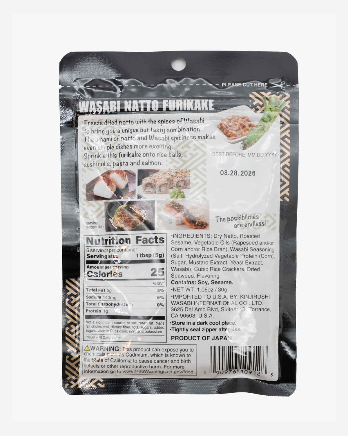 Wasabi Natto Furikake