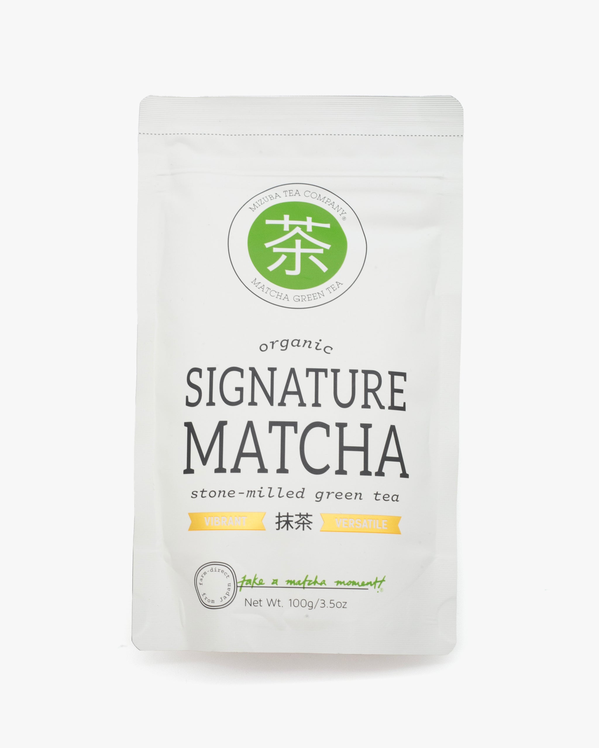 Mizuba Tea, Tea Powder, Culinary Matcha Green Tea – Kiriko Made