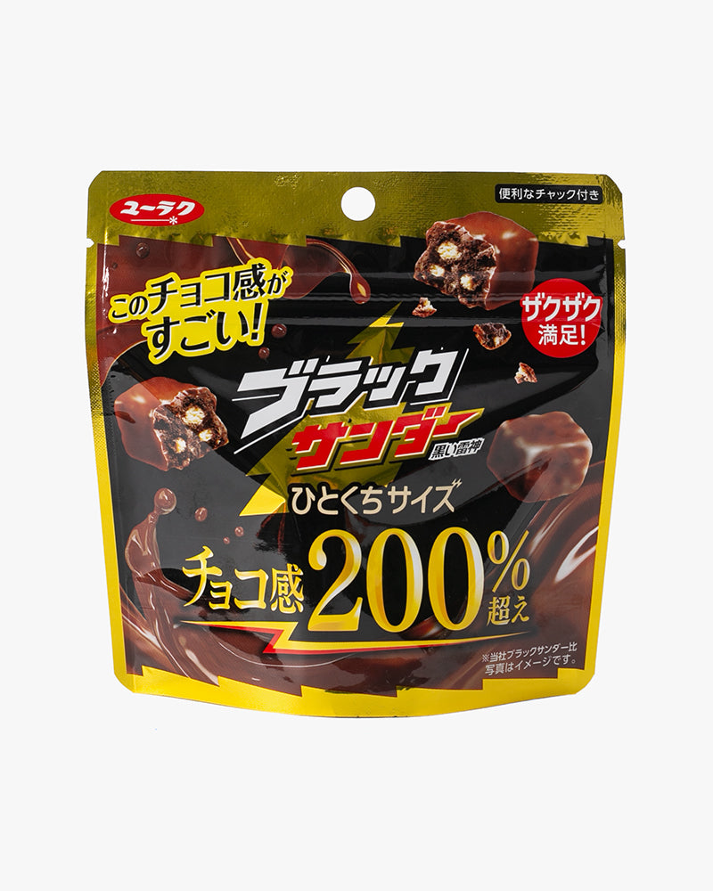 Black Thunder, Chocolate, Hitokuchi Size