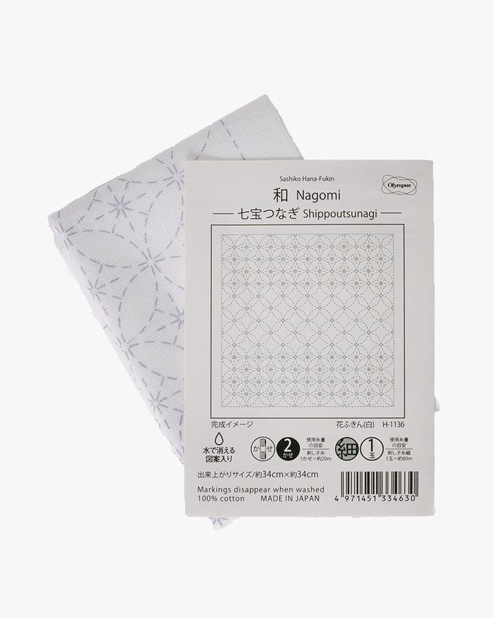 Hana-Fukin Sashiko Sampler, Shippoutsunagi, White