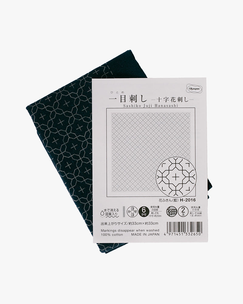 Hana-Fukin Sashiko Sampler, Juji Hanasashi, Navy