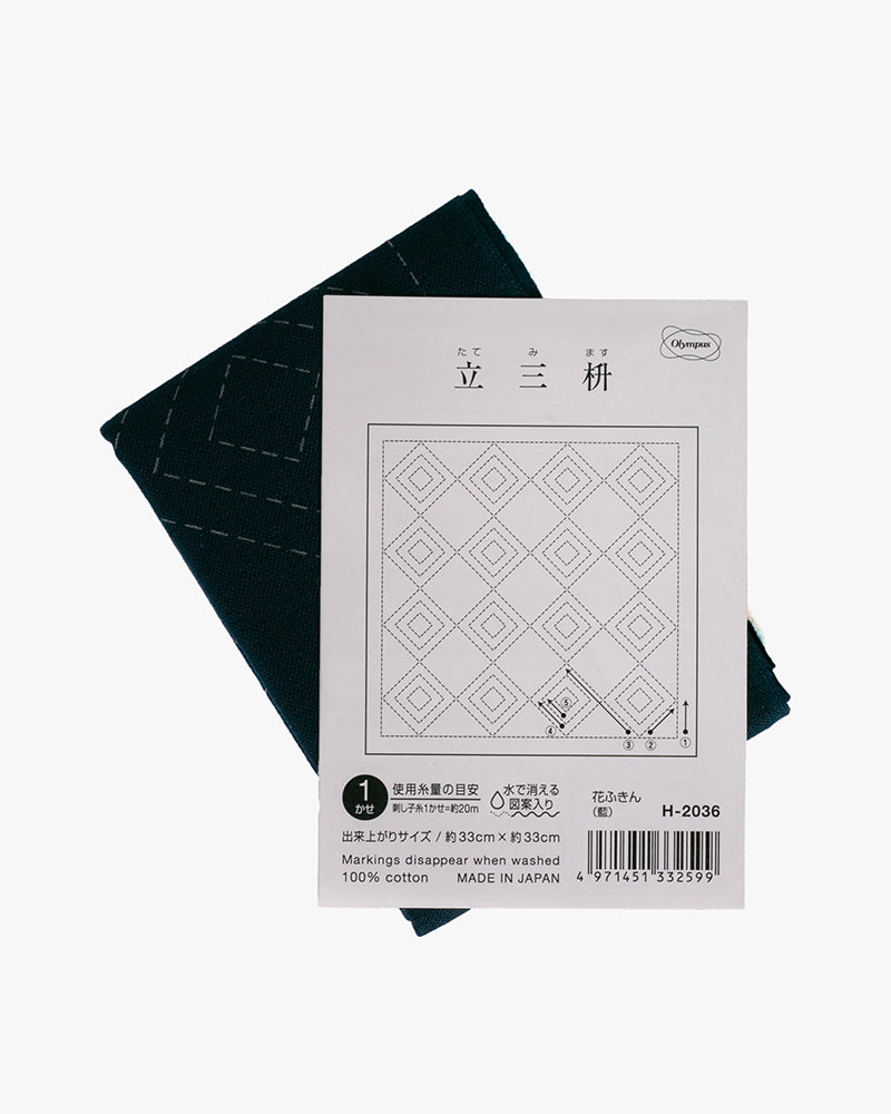 Hana-Fukin Sashiko Sampler, Tatemimasu, Navy