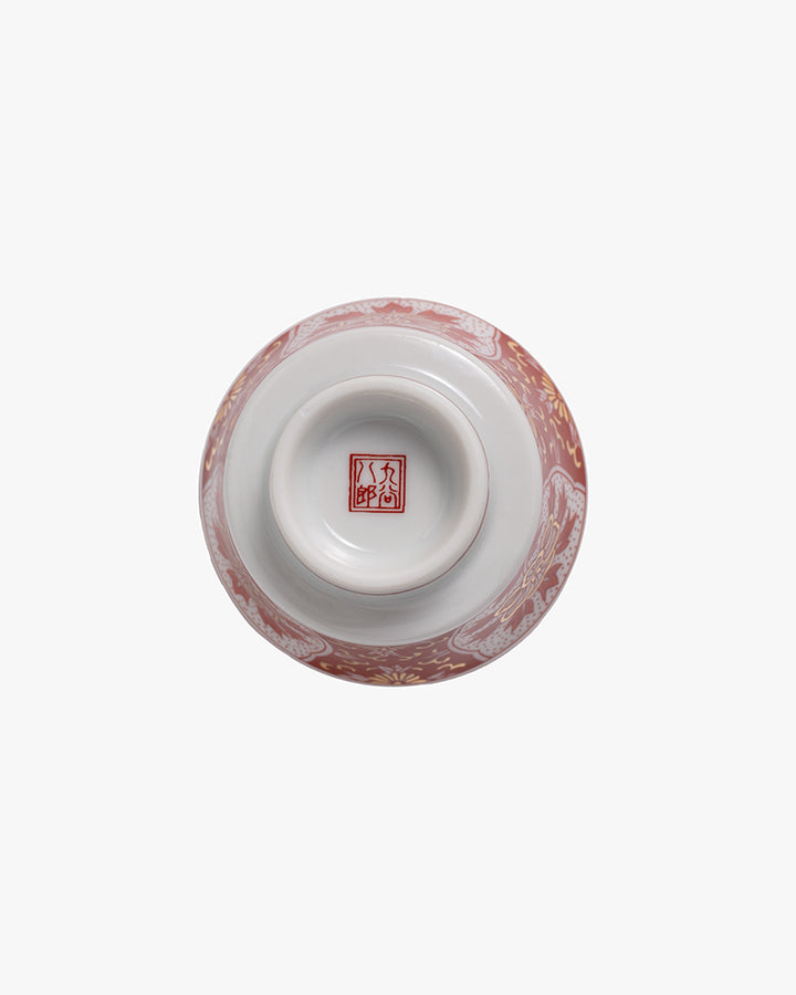 Hiro, Pin Cushion with Ceramic Base, Kutani, Red