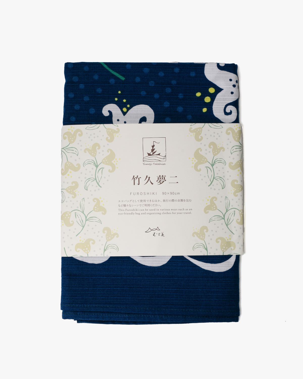 Modern Furoshiki, Musubi, Yumeji Takehisa, Lily, Navy Blue 35.5 x 35.5