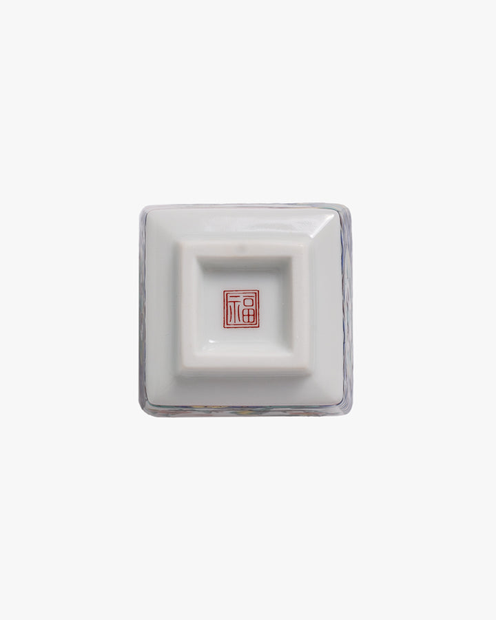 Hiro, Pin Cushion with Ceramic Base, Kutani, Beige