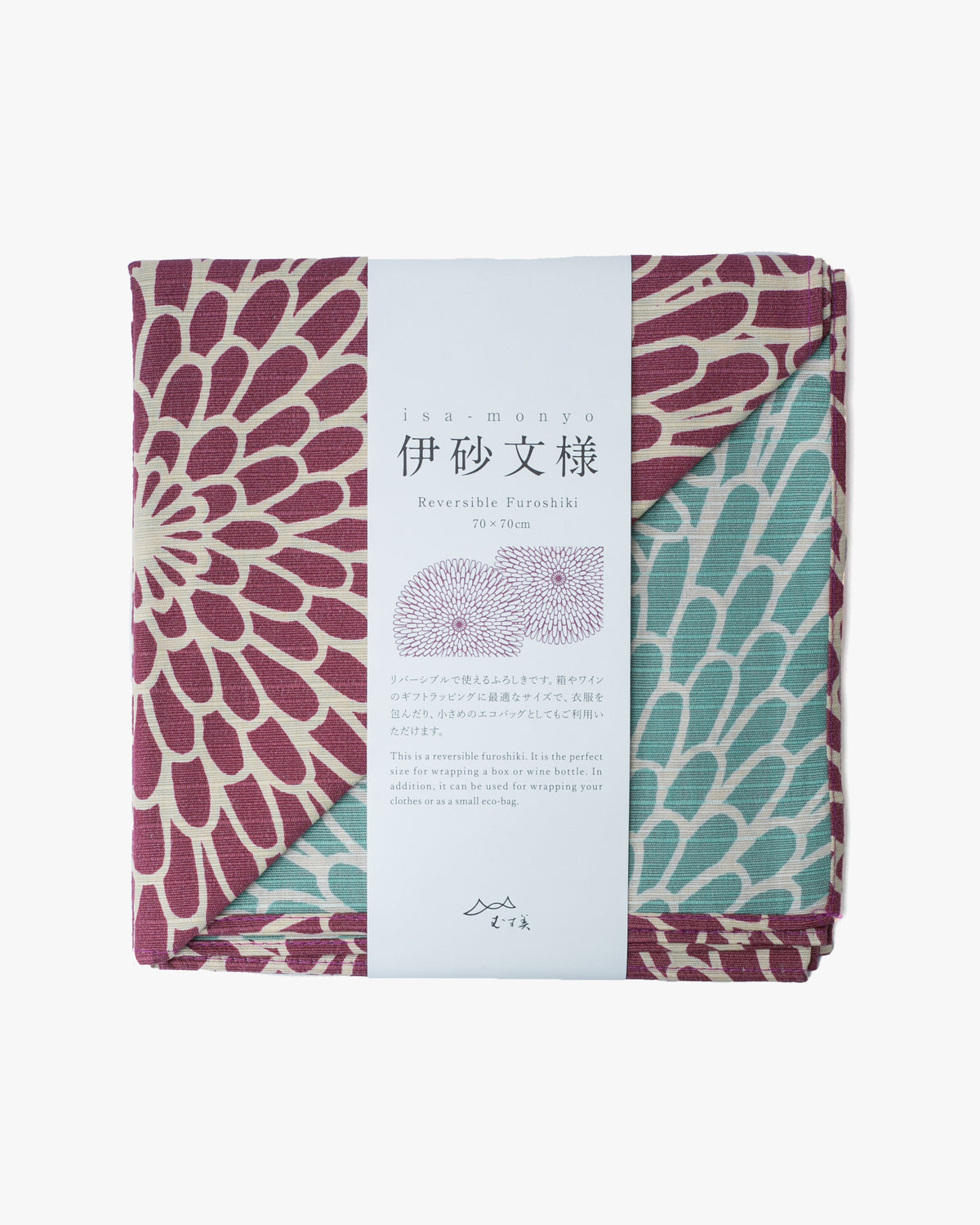 Modern Furoshiki, Musubi, Reversible, Isa Monyo, Kiku, Purple and Sky Blue, 27.5" x 27.5"