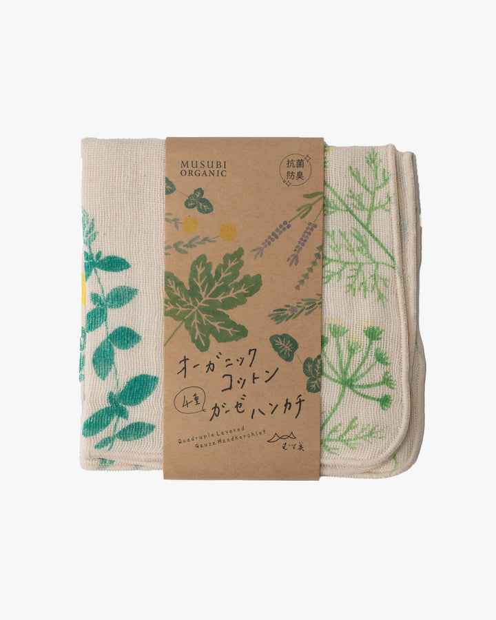 Japanese Handkerchief, Quadrupled Layered Gauze, Musubi Organic, Herb Green