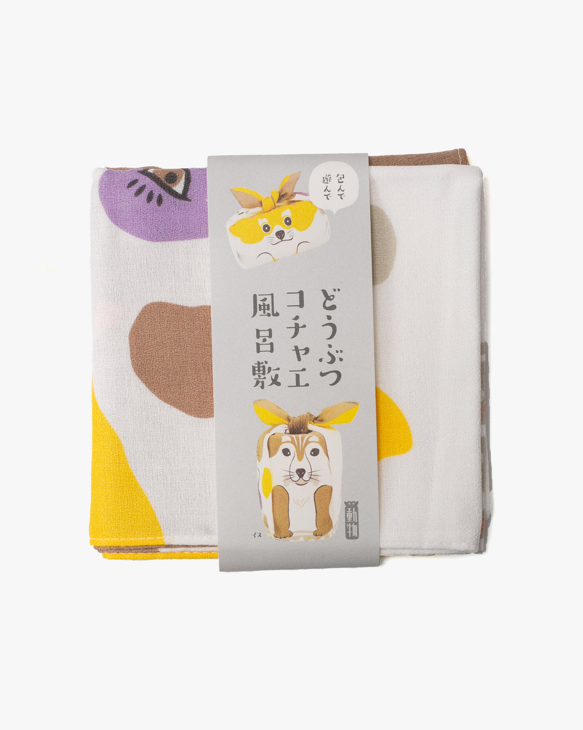Modern Furoshiki, Musubi, Cochae, Dog, Beige/Yellow 19" x 19"