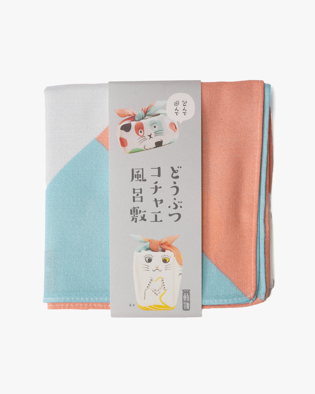 Modern Furoshiki, Musubi, Cochae, Cat, Pink/Blue 19" x 19"