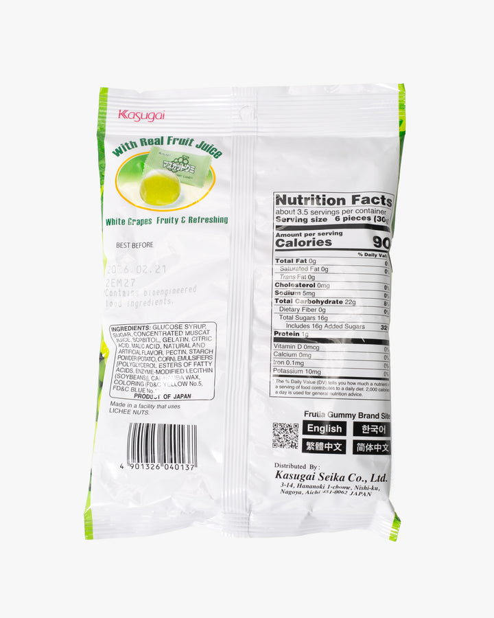 Kasugai, Gummy Candy, Muscat