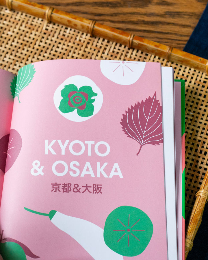 ENG: The Vegan Guide to Tokyo by Chiara Terzuolo