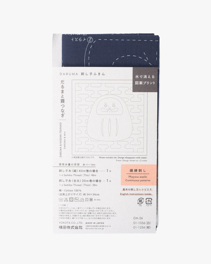 Daruma, Sashiko Sampler, Daruma and Kasumi Tsunagi, Indigo