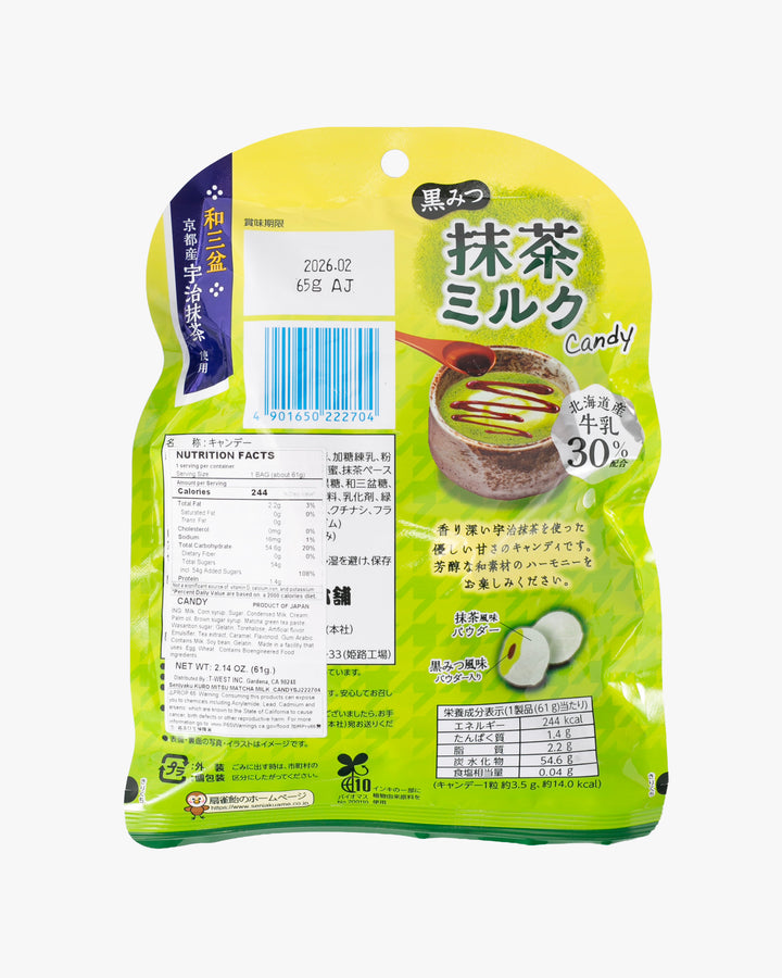 Kuromitsu, Matcha Milk Candy