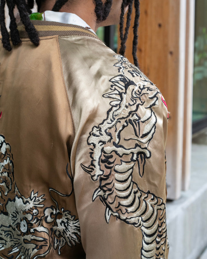 Japanese Repro Souvenir Jacket, Reversible, Brown with Dragon - L