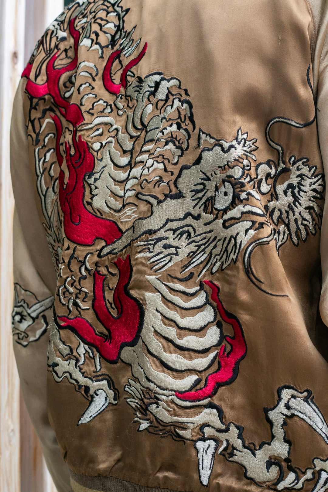 Japanese Repro Souvenir Jacket, Reversible, Brown with Dragon - L
