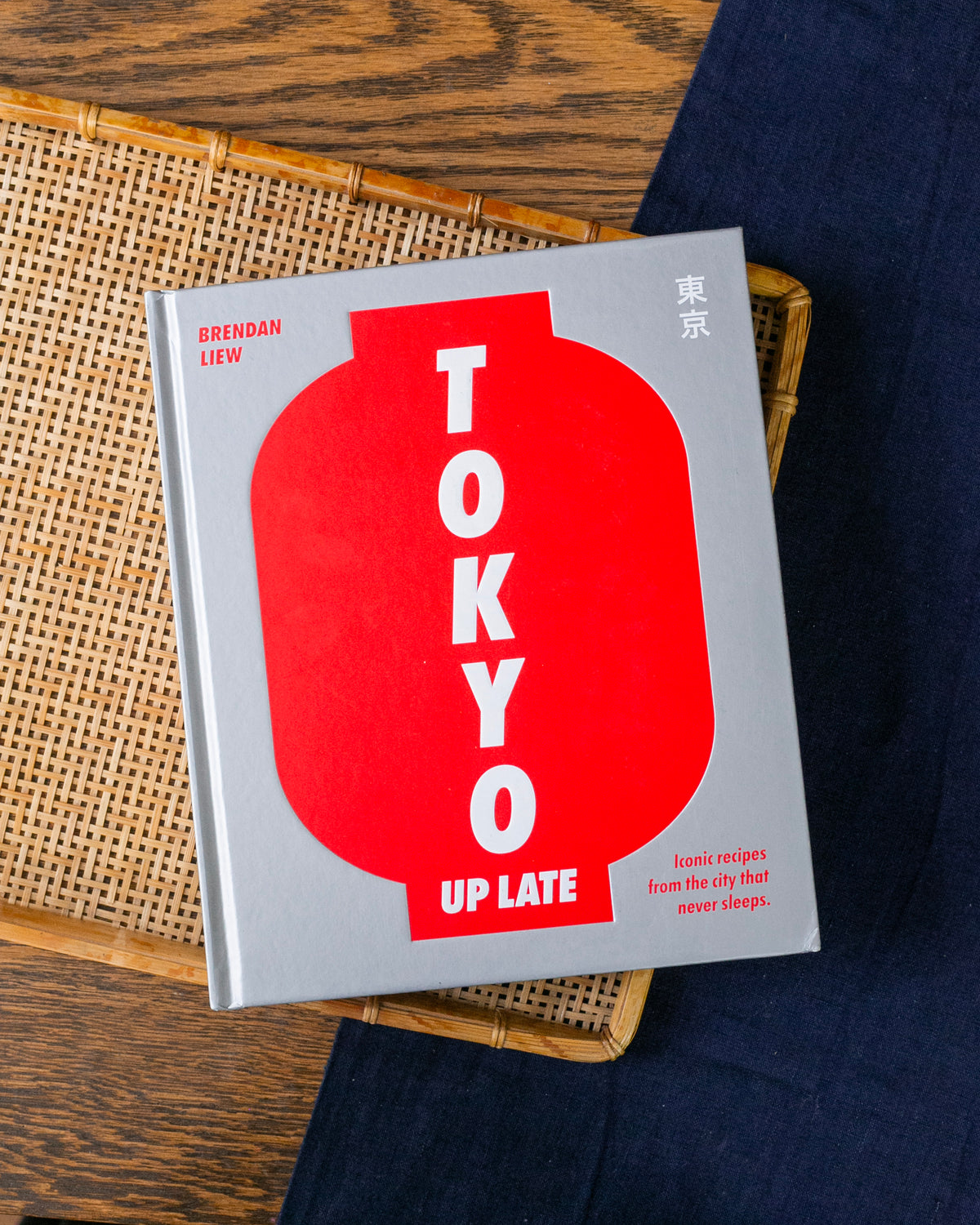 ENG: Tokyo Up Late by Brendan Liew