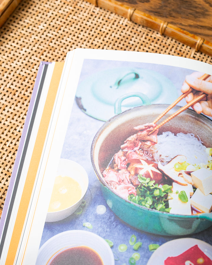 ENG: Cuisine on Screen by Sachiyo Harada
