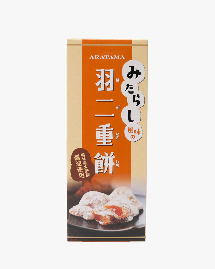 Aratama Mitarashi Habutae Mochi, 10pc