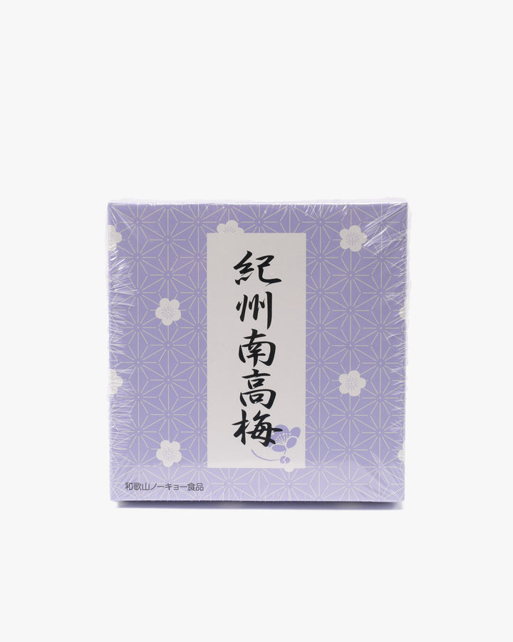 Japanese Pickled Plum