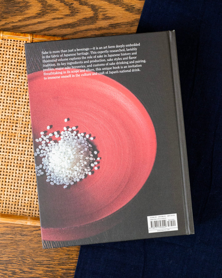 ENG: Sake by Yoshiko Ueno by Yoshiko Ueno-Müller