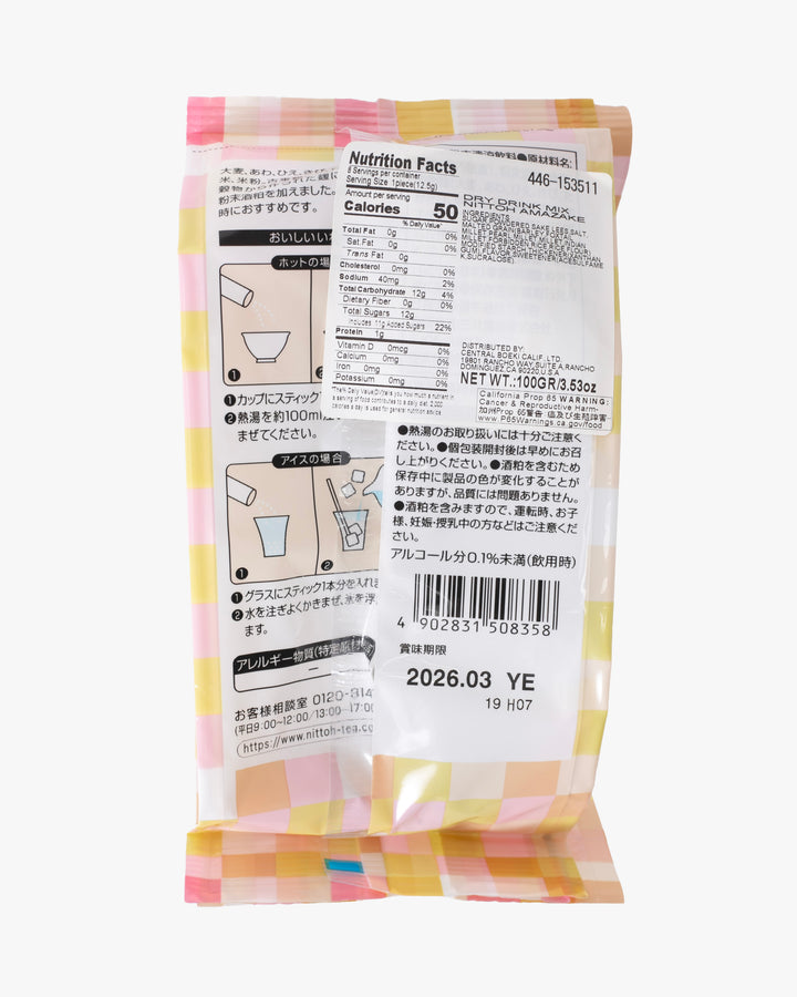 Nittoh Amazake Mix