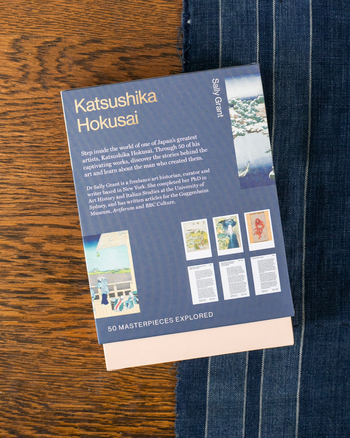 ENG: Katsushika Hokusai Prints