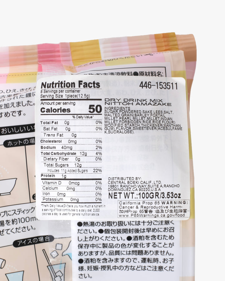 Nittoh Amazake Mix
