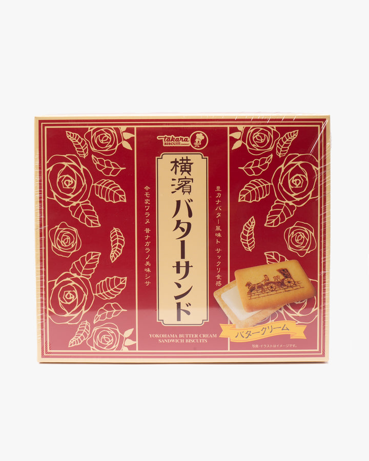 Yokohama Butter Cream Sandwich Biscuits